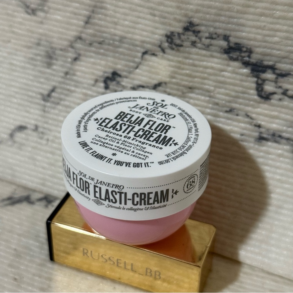 Sol de Janeiro Beija Flor™ Body Collagen-Boosting Elasti-Cream Travel Size - Picture 8 of 9
